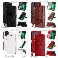 1 iPhone16 6.1 手帳型ケース　レザー 革　クロコダイル型押し　クロコ　ストラップ　収納ケース　　スマホカバー 携帯ケース