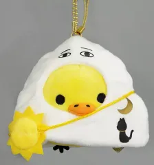 2025年最新】メジェド リラックマの人気アイテム - メルカリ