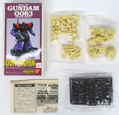 2025年最新】B-CLUB ドムの人気アイテム - メルカリ