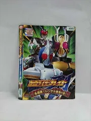2025年最新】仮面ライダーブレイド dvdの人気アイテム - メルカリ