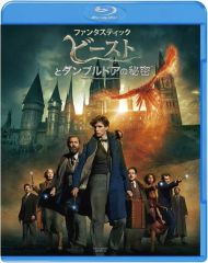 [중고] 서양화 Blu-ray Disc 환상적인 비스트와 덤블도어의 비밀