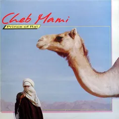 英12” Cheb Mami Prince Of Rai TERRA105 Triple Earth /00250