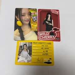 2025年最新】ichillin イジの人気アイテム - メルカリ