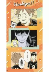 【中古】シール・ステッカー 集合(よくやった 上司か) 「ハイキュー!! FAN PARK(ファンパーク) シールプリントコレクション 第2弾」