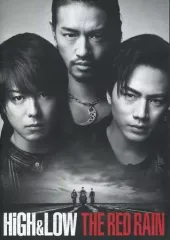 【中古】邦画DVD HiGH ＆ LOW THE RED RAIN [通常版]
