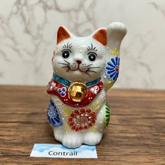 九谷焼・長峰／祈り猫　２.7号（白） eUwwkJZeNPua7QiBPSbdBA.jpg@jpg
