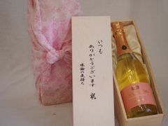 Soumei ソウメイ ワイン用 空箱 ギフトボックス レッド - メルカリ