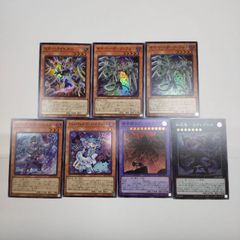 即日発送】サイフレーム・ドライバー&デルタ&ガンマ シークレット