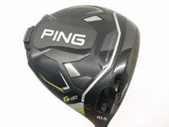美品》PING TOUR 2.0 BLACK 65X 7W用