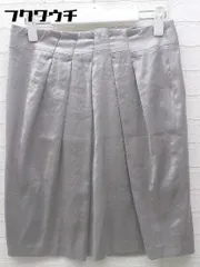 ◇ DES PRES デ プレ バックジップ ミニ プリーツ スカート サイズ0 グレー レディース 【中古】 【1002800936267】のサムネイル