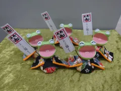 【0006】旗持大笑いカエル【5個セット】