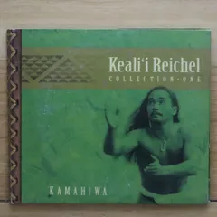 フラレア パーティー CD5枚組 新品 ハワイアン・ソング ケアリイ・レイシェル CD]5CD BOX SET 「フラレア パーティー」 - hulalea