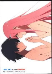 2025年最新】darling in the franxx key animation noteの人気