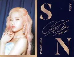 【中古】コレクションカード(女性) TWICE/サナ/CD「Feel Special」予約特典フォトカードセット B ver.