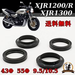 FCR　レジン (樹脂タイプ ) ファンネル　一台分　ケイヒン　レッド　赤　キャブレター 　37ｍｍ　39ｍｍ　41mm 未使用　新品 FCR タイプ アルミ ケイヒン ラージボディ用 キャブレター ファンネル