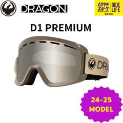 DRAGON R1 OTG ASIAN FIT ゴーグル 武士道 - メルカリ