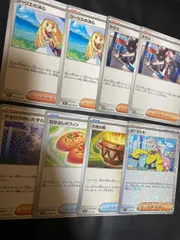 ポケモンカードリーリエの決心