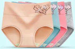 新商品ハイウエストレディース ショーツ深ばきお腹まで包む 4枚セット