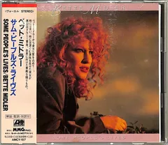 2025年最新】ベット・ミドラーの人気アイテム - メルカリ