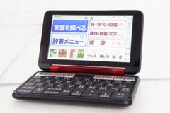 Item thumbnail for item 95276574-662b-423a-92bc-a3b1d1522012