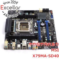 2025年最新】x79 SD40の人気アイテム - メルカリ