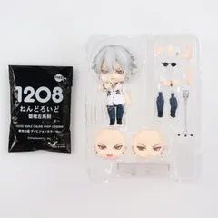 2025年最新】ねんどろいど 山田一郎の人気アイテム - メルカリ