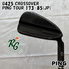 2025年最新】ping クロスオーバー g425の人気アイテム - メルカリ