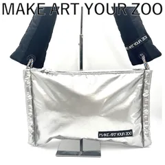 2025年最新】Make Art Your Zooの人気アイテム - メルカリ
