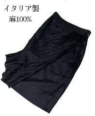 未使用品 高級感イタリア製MARIA  スカート 麻100% 黑