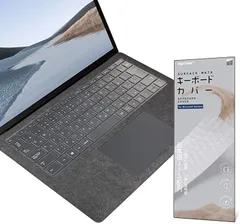 2024年最新】surface pro タイプカバー 指紋認証の人気アイテム - メルカリ