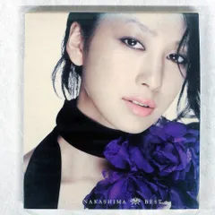 LP 中島美嘉　YES レコード二枚組　インナースリーブ付き LP 中島美嘉 YES レコード二枚組 インナースリーブ付き Mika