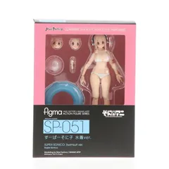 【初回限定版】そにアニ1 DVD figma水着ver. 楽天ブックス: そにアニ（1）アニメオリジナルfigmaすーぱーそに