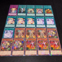 ウィッチクラフト デッキパーツ 遊戯王 高レート 遊戯王 ウィッチクラフトデッキ 高レート マスターデュエル