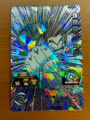 状態B 孫悟空：少年期 UGM10-SEC3 UR ★ スーパードラゴンボールヒーローズ