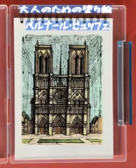 【新品未使用】ルナール特注 即売会用キャリー＆ポーチ グランブルーファンタジー ルナール特注 即売会用キャリー＆ポーチ グランブルーファンタジー