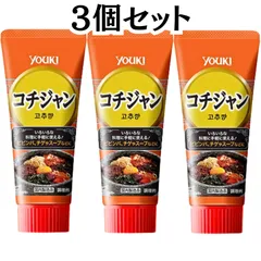 ユウキ 中華 韓国 コチジャン チューブ 【3個セット】 ユウキ食品 youki 中華料理 韓国料理 コリアン コリア 調味料のサムネイル