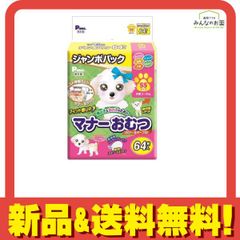 Item thumbnail for item 9fa4d9b4-c4fb-4a3e-894c-a4fc71863c29