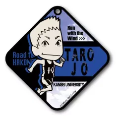 2025年最新】風が強く吹いているの人気アイテム - メルカリ