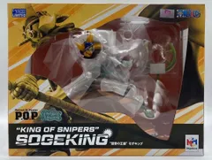 2025年最新】Playback Memories そげキングの人気アイテム - メルカリ