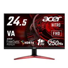 2023年最新】acer モニター 240hzの人気アイテム - メルカリ