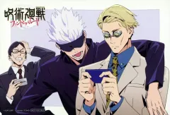 【中古】ポストカード 伊地知＆五条＆七海 ポストカード 「呪術廻戦 ファントムパレード 幻影夜行本舗」 対象商品購入特典