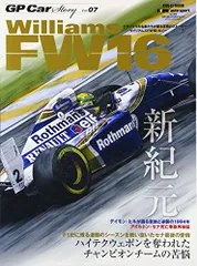 2025年最新】ウィリアムズルノー fw16の人気アイテム - メルカリ 2025年最新】ウィリアムズルノー fw16の人気アイテム - メルカリ