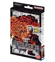 バンダイ  ONE PIECEカードゲーム スタートデッキ 海軍【ST-06】