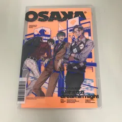 ヒプノシスマイク オオサカ・ディビジョン どついたれ本舗 あゝオオサカdreamin'night/岩崎諒太/GF-0225036562-YP/GF09622