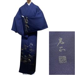 Item thumbnail for item 709130d4-a3b6-4d2f-b7c4-9e84b01aaec1