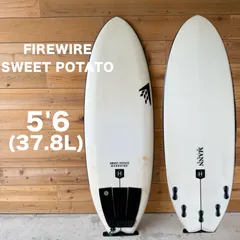 送料込み！FIREWIRE potato-nator5'4