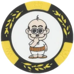 2025年最新】加トちゃんぺの人気アイテム - メルカリ