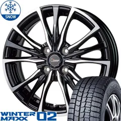 2025年最新】195/60r17 ライズの人気アイテム - メルカリ