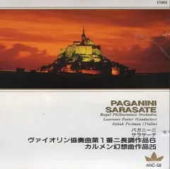 【中古】クラシックCD ローレンス・フォスター(指揮) / パガニーニ：ヴァイオリン協奏曲第1番ニ長調作品6