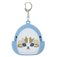 モフサンド ミニポーチ ミニシリコンポーチ サメにゃん mofusand トーマントイズ 小物入れ キャラクター グッズ 